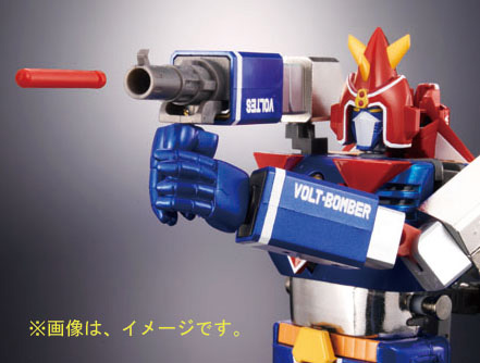 SOUL OF CHOGOKIN GX-31V VOLTES V RESPECT FOR VOLT IN BOX