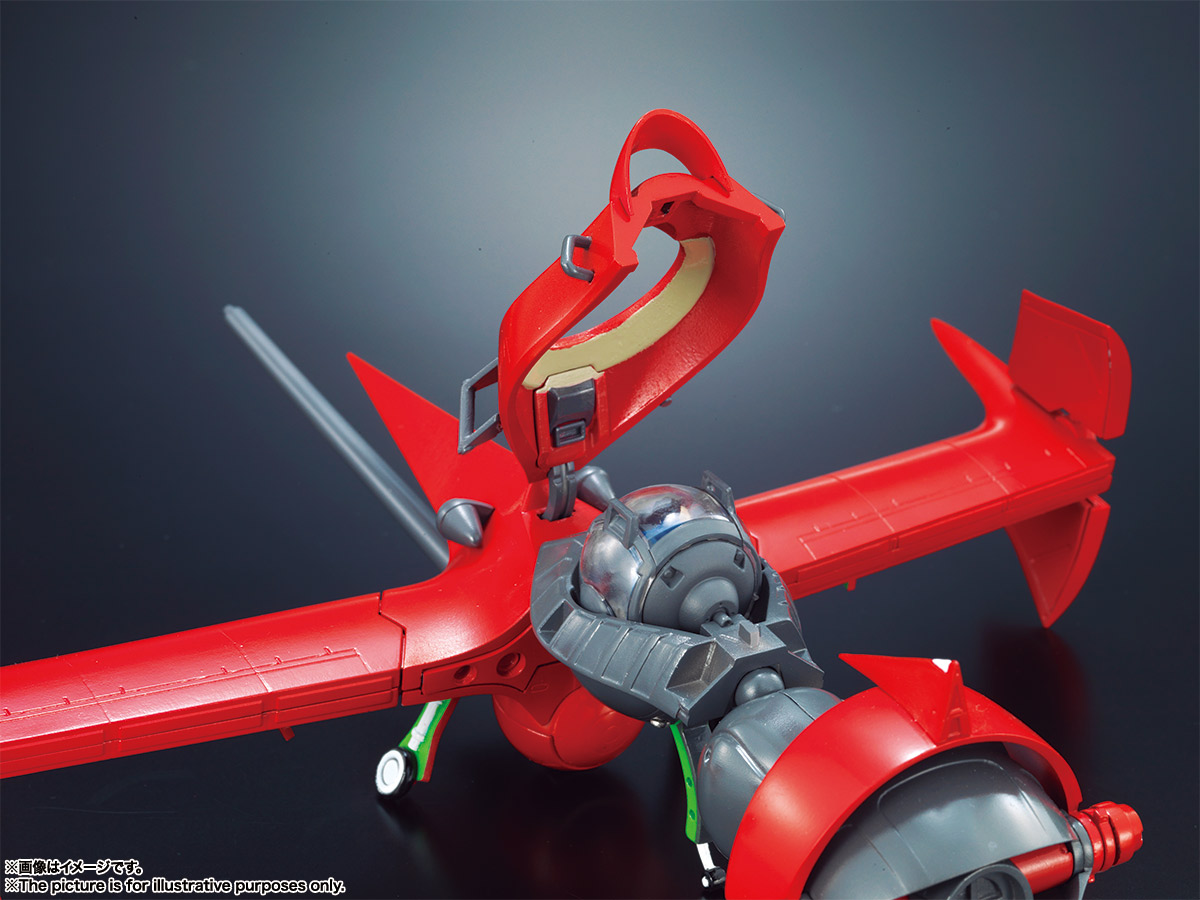 ポピニカ魂 カウボーイビバップ ソードフィッシュII | 魂ウェブ