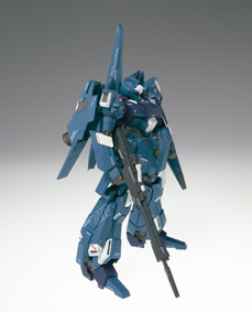 GFFN リゼル | 魂ウェブ