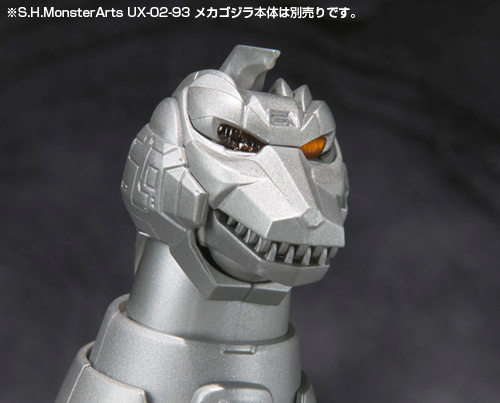 S.H.MonsterArts ファイヤーラドン | 魂ウェブ