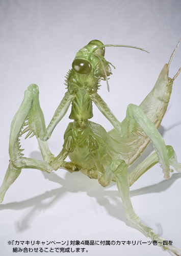 フィギュアーツZERO 範馬 刃牙 | 魂ウェブ