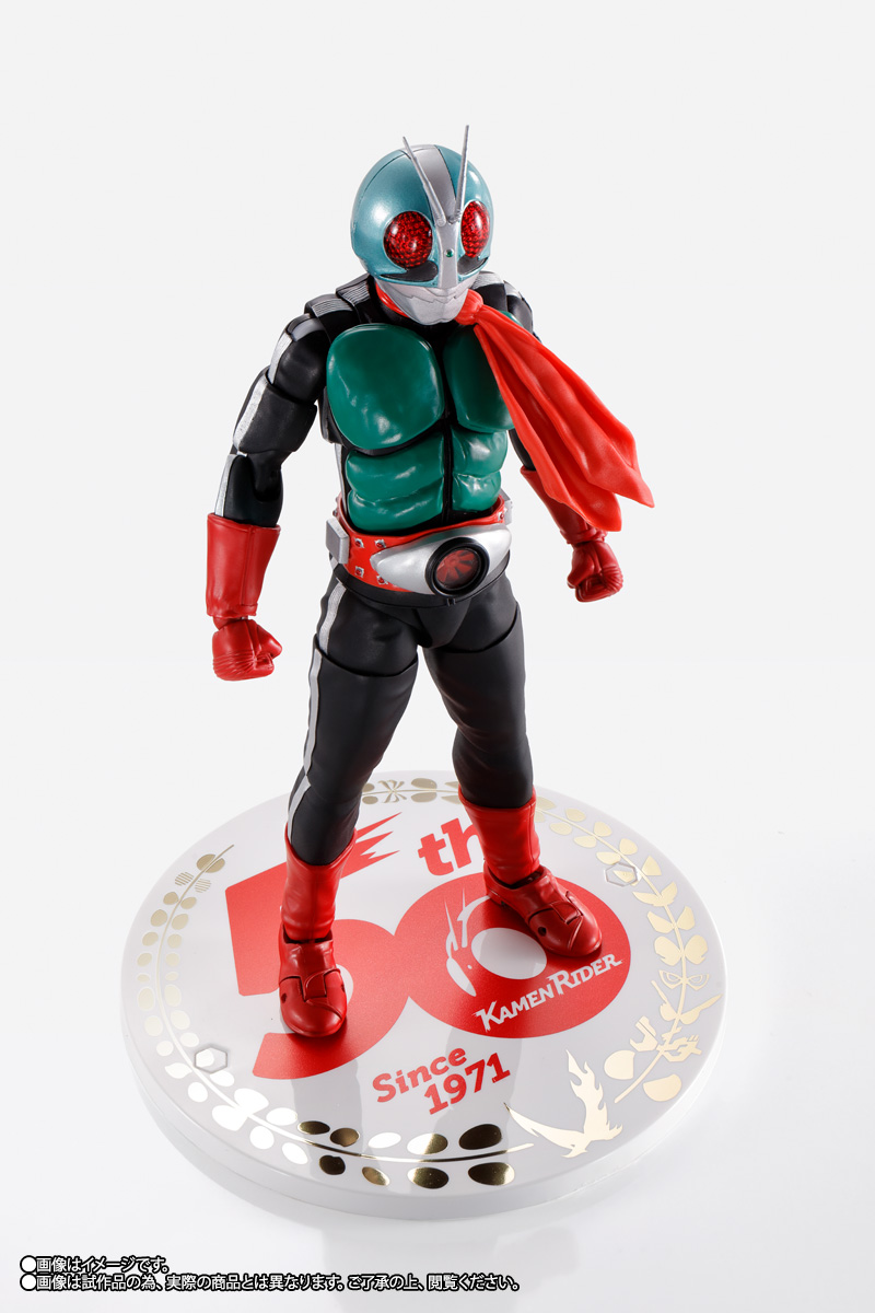 S.H.Figuarts（真骨彫製法） 仮面ライダー新2号 50th Anniversary Ver
