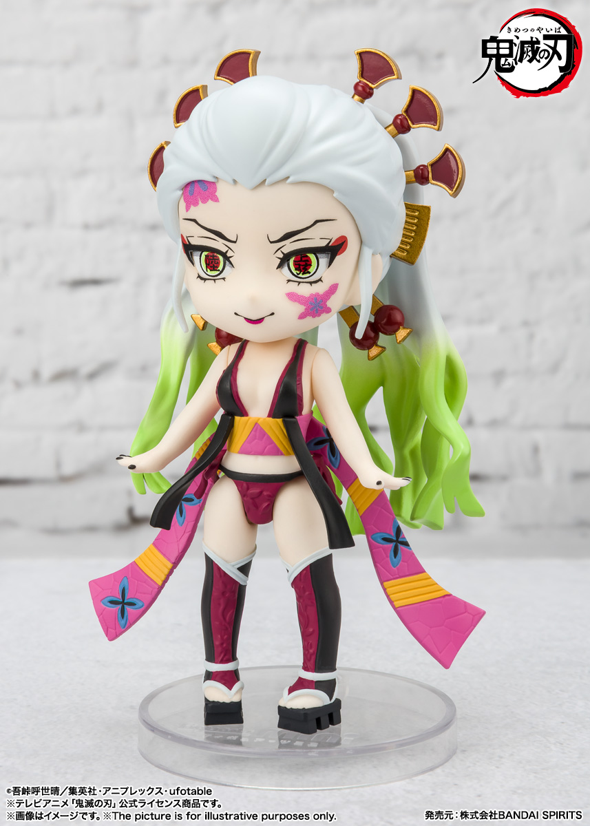 Figuarts mini 堕姫・妓夫太郎│株式会社BANDAI SPIRITS（バンダイ