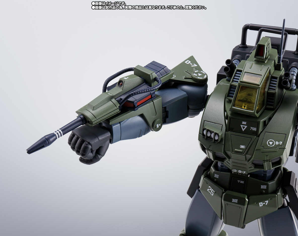 HI-METAL R ダグラム リアルタイプカラー 40th Anniv. | 魂ウェブ