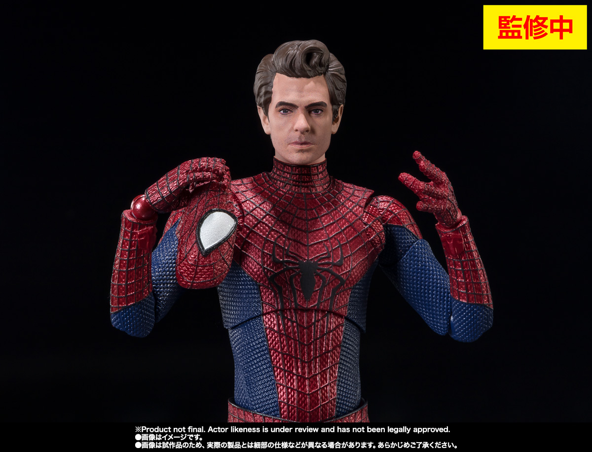 S.H.Figuarts Amazing Spider-Man | TAMASHII WEB