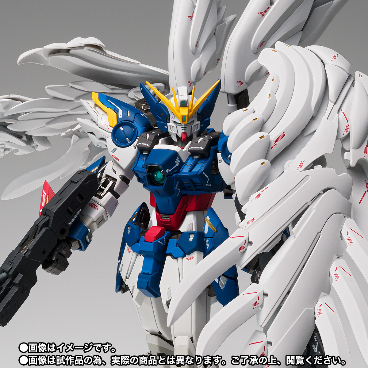 GUNDAM FIX FIGURATION METAL COMPOSITE ウイングガンダムゼロ（EW版