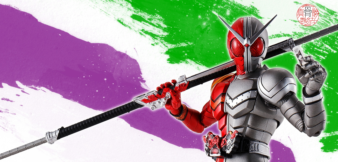 S.H.Figuarts（真骨彫製法） 「風都探偵」下巻 仮面ライダーW ヒート