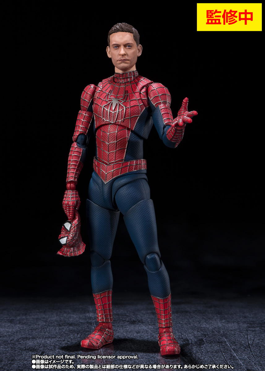 S.H.Figuarts フレンドリー・ネイバーフッド・スパイダーマン【2次