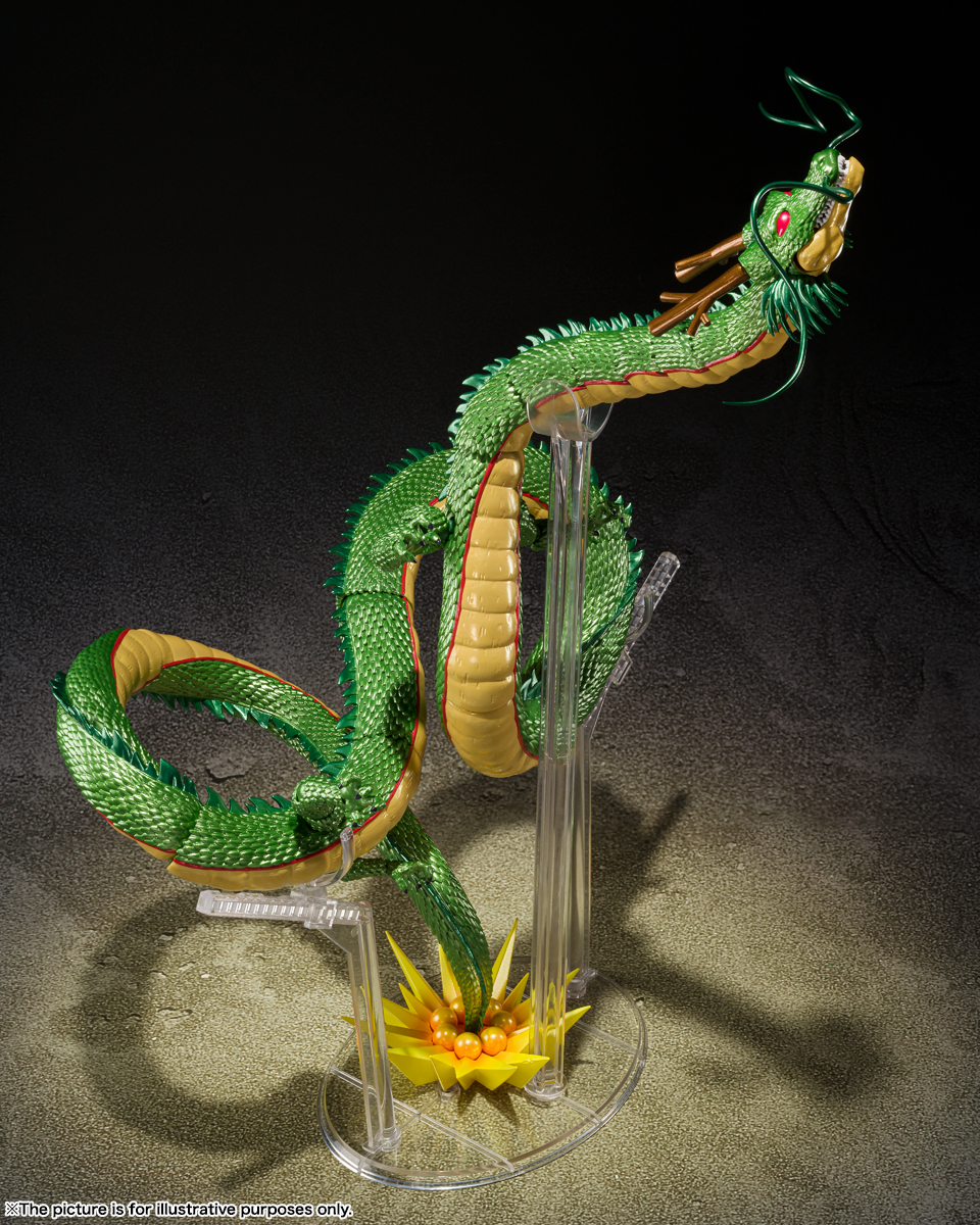 S.H.Figuarts SHENRON -Exclusive Edition- | 魂ウェブ