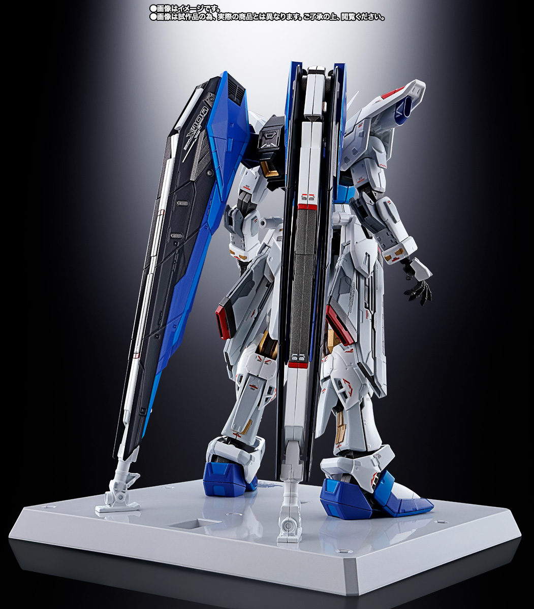 CHOGOKIN ZGMF-X10A FREEDOM GUNDAM Ver.GCP | TAMASHII WEB
