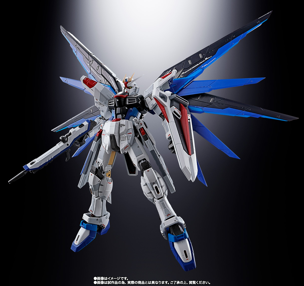 超合金 ZGMF-X10A フリーダムガンダム Ver.GCP | 魂ウェブ
