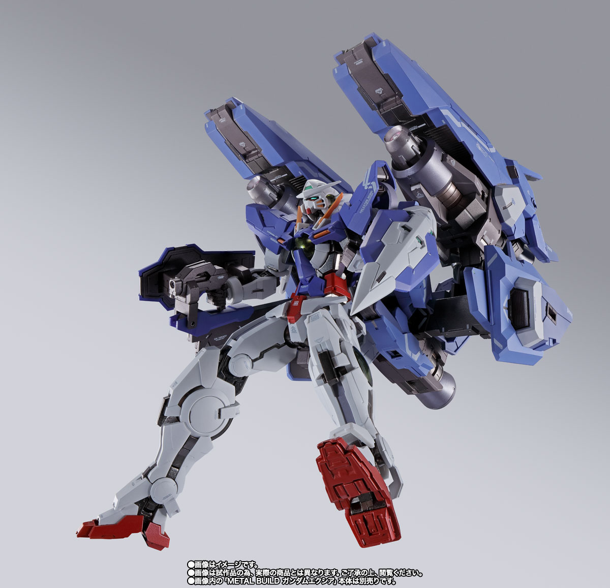 METAL BUILD GNアームズ TYPE-E | 魂ウェブ