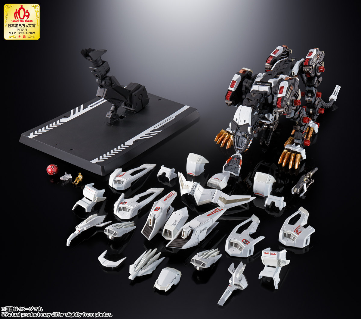 超合金 RZ-041 ライガーゼロ | 魂ウェブ