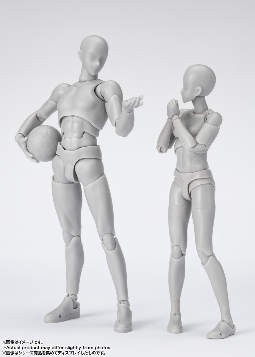 S.H.Figuarts ボディくん -スポーツ- Edition DX SET (Gray Color Ver