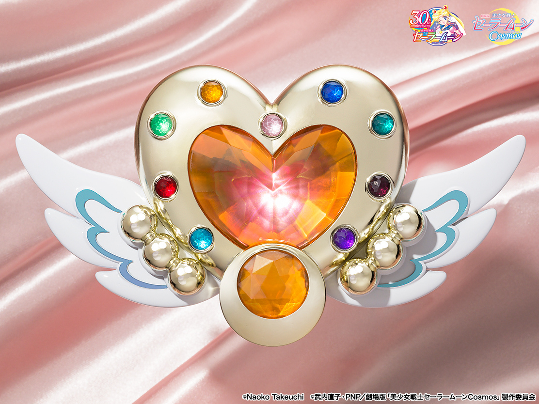 PROPLICA Eternal Moon Article | TAMASHII WEB