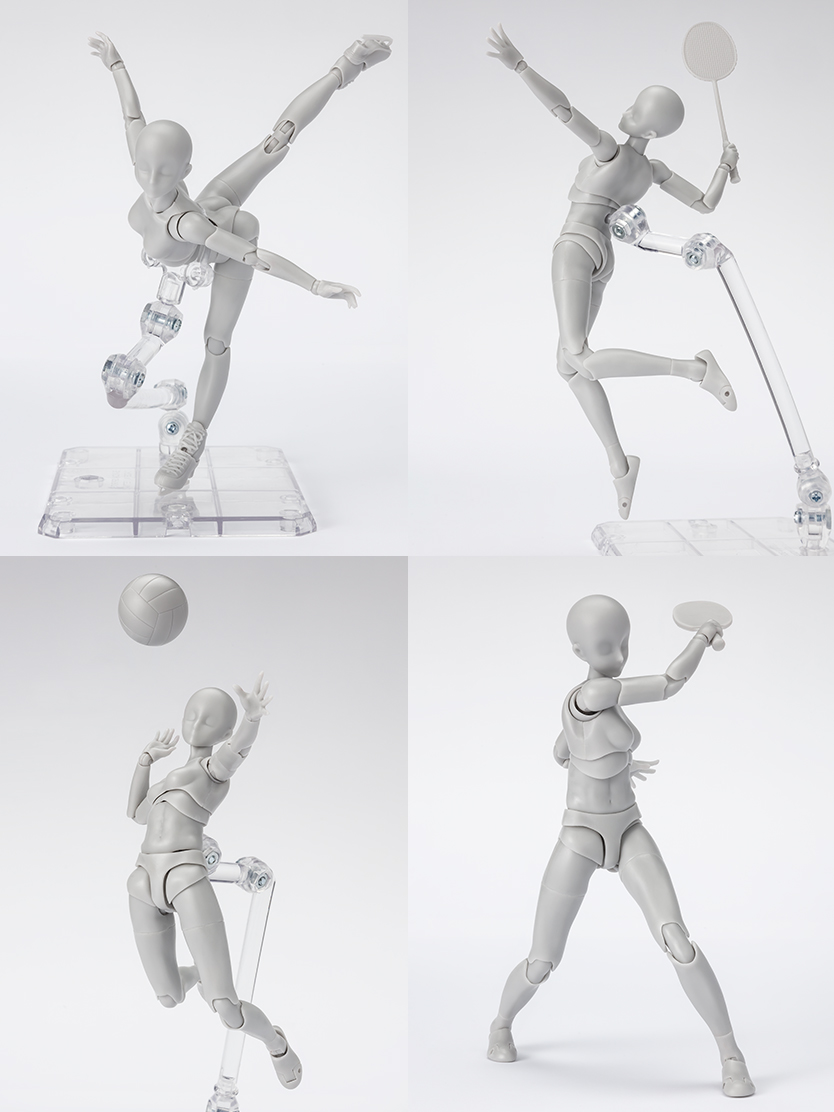 S.H.Figuarts ボディちゃん -スポーツ- Edition DX SET (Gray Color