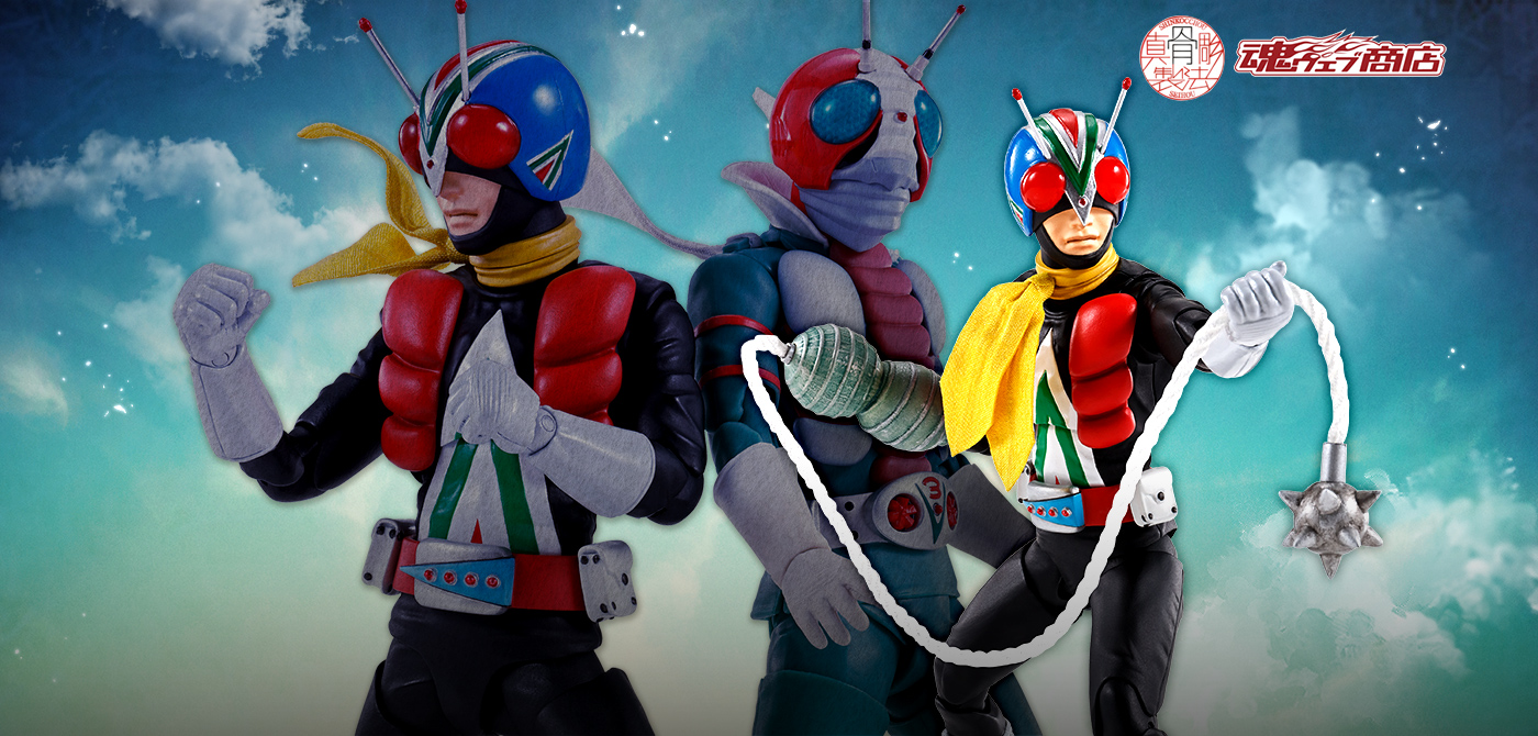 S.H.Figuarts（真骨彫製法） ライダーマン | 魂ウェブ