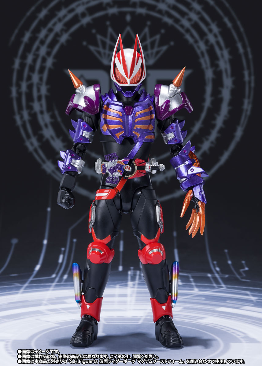 S.H.Figuarts 仮面ライダーバッファ ゾンビフォーム | 魂ウェブ