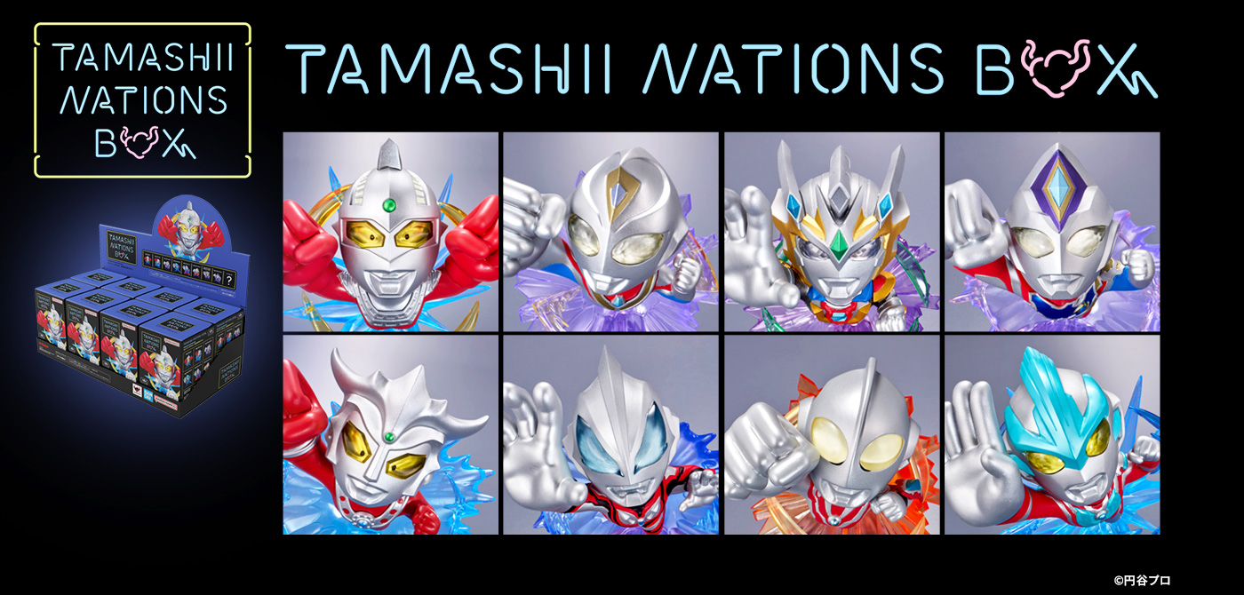 TAMASHII NATIONS BOX（タマシイネイションズボックス）の商品一覧