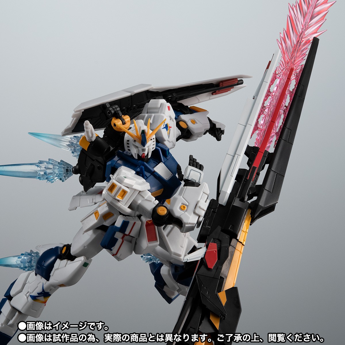 ROBOT魂 ＜SIDE MS＞ RX-93ff νガンダムオプションパーツセット | 魂ウェブ