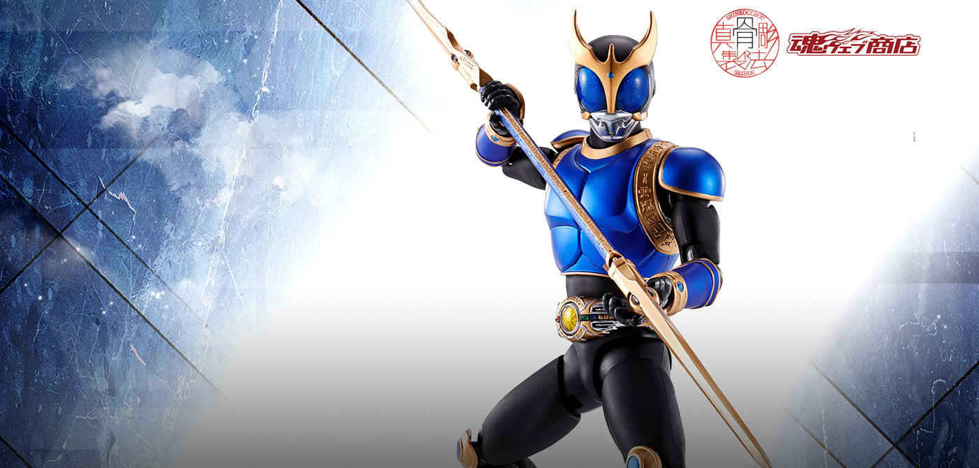 S.H.Figuarts（真骨彫製法） 仮面ライダークウガ ライジングドラゴン