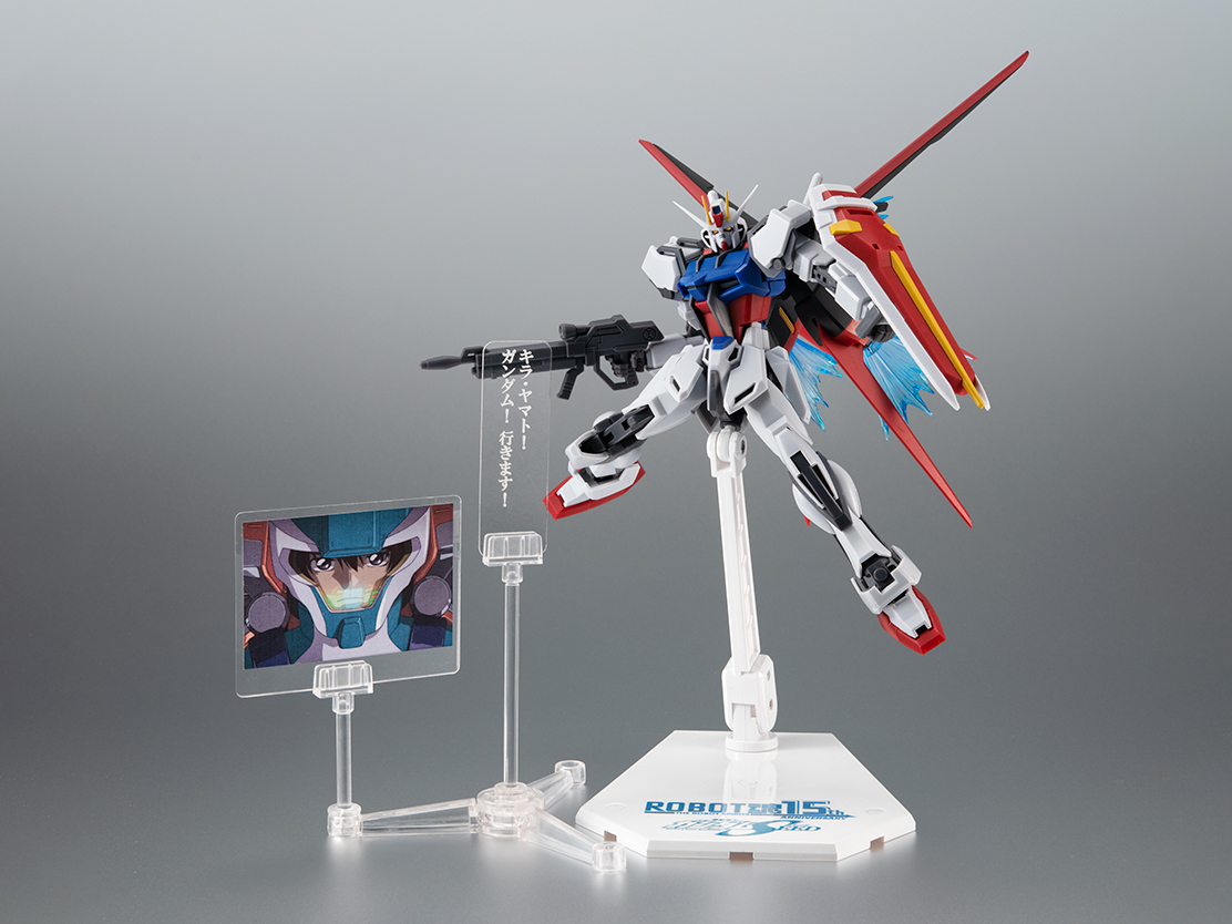 ROBOT魂 ＜SIDE MS＞ GAT-X105+AQM/E-X01 エールストライクガンダム