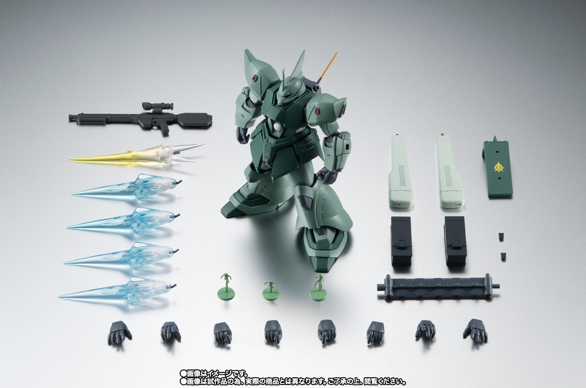 MS-14A GELGOOG (UNICORN Ver.) 3個セット BANDAI HGUC 1/144 MS-14A GELGOOG UNICORN Ver Model Kit Gundam UC