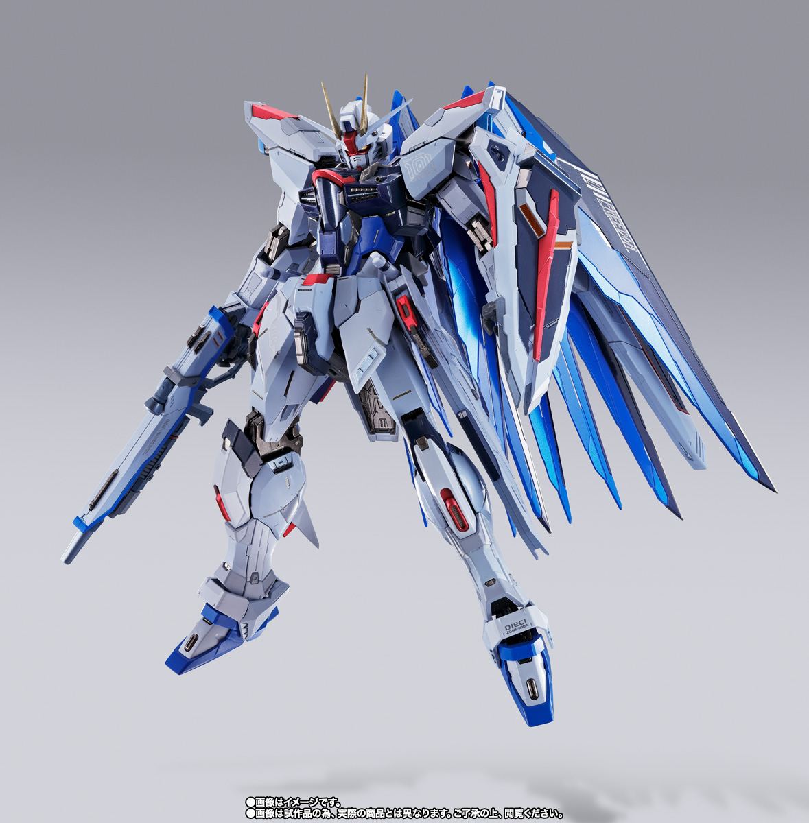 METAL BUILD フリーダムガンダム CONCEPT 2 SNOW SPARKLE Ver.│株式