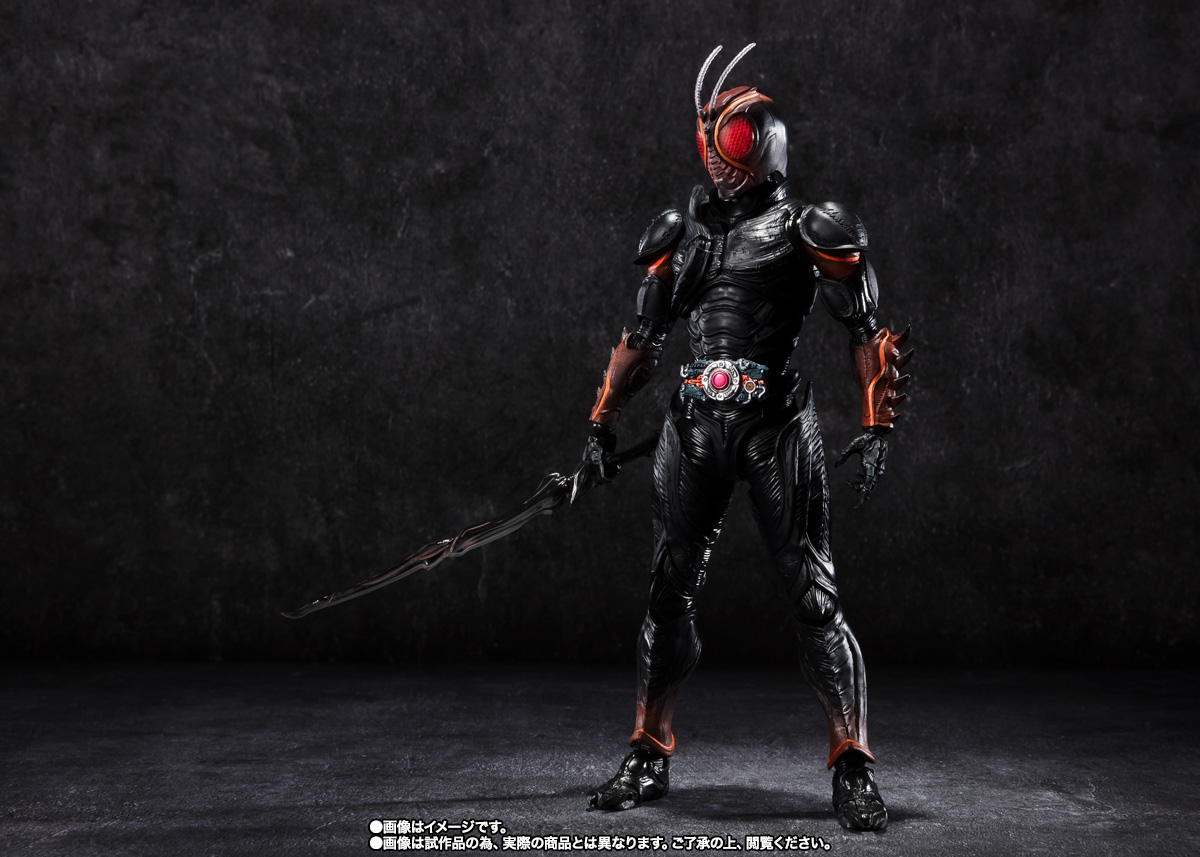 S.H.Figuarts Kamen Rider BLACK SUN (First Transformation Ver