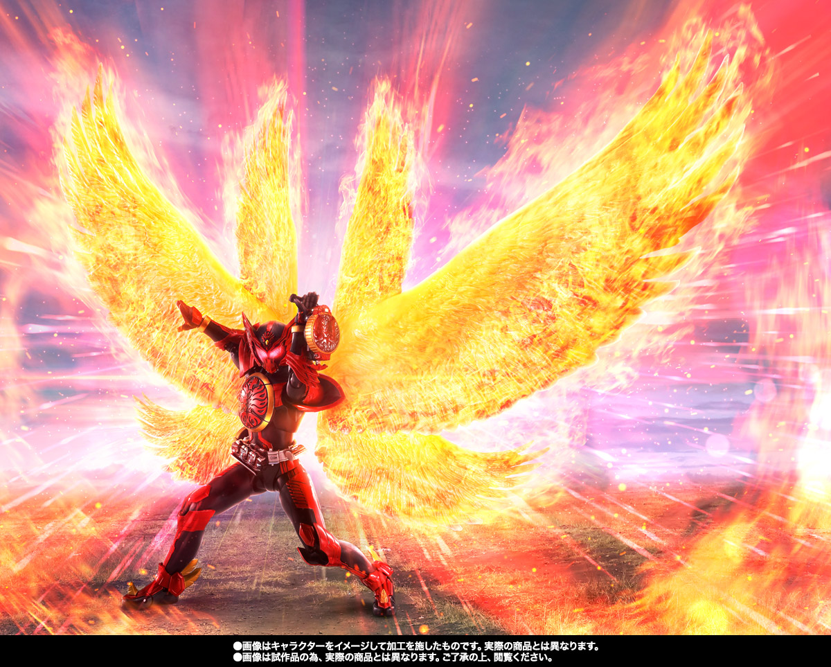 S.H.Figuarts（真骨彫製法） 仮面ライダーオーズ タジャドルコンボ