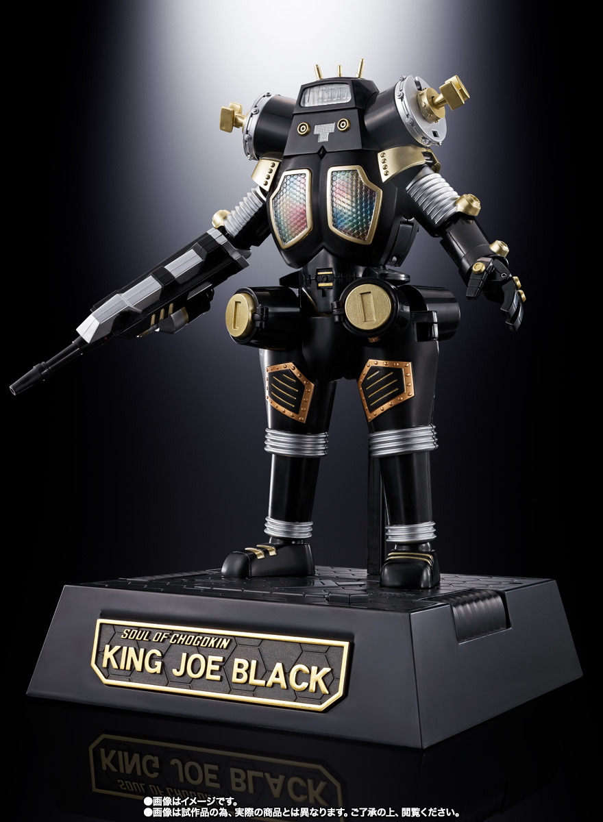 超合金魂GX-37B／BANDAI KING JOE BLACK初期物 NEW Bandai Soul of Chogokin GX-37B King Joe Black Revival Ver