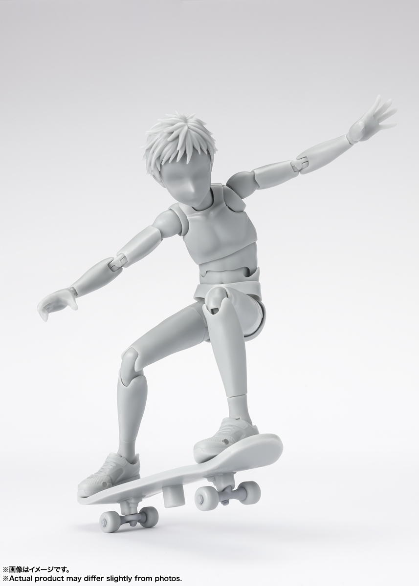 S.H.Figuarts ボディくん -スクールライフ- Edition DX SET (Gray