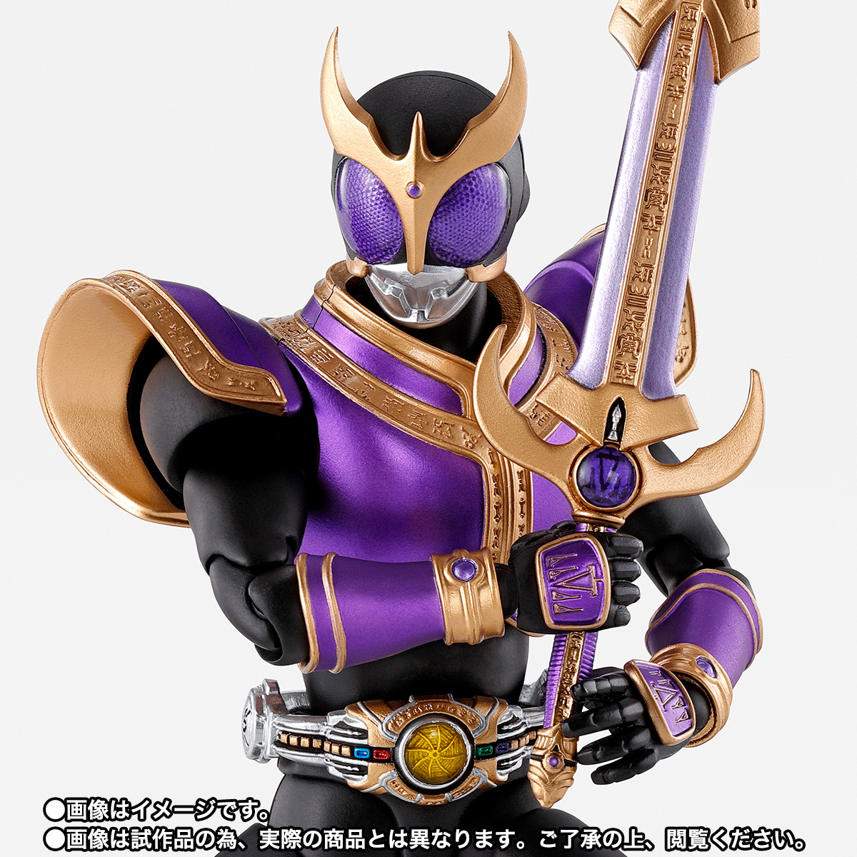 S.H.Figuarts（真骨彫製法） 仮面ライダークウガ ライジングタイタン