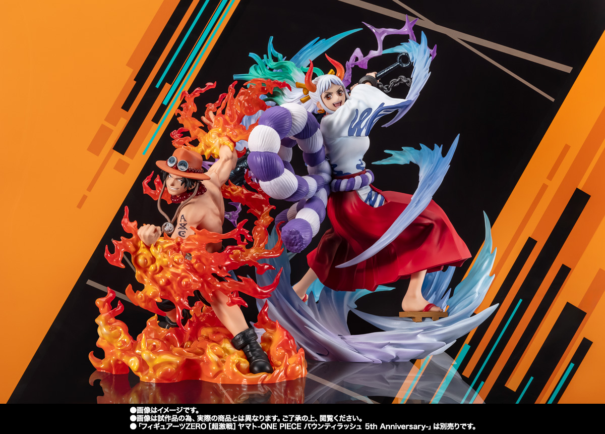 Figuarts ZERO [超激烈战斗] PORTGAS.D.ACE-ONE PIECE BOUNTY RUSH 5th