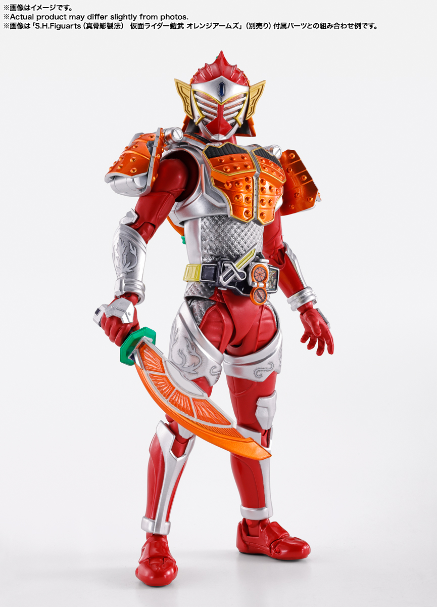 仮面ライダーバロン バナナアームズ | ITEMS | TAMASHII NATIONS STORE