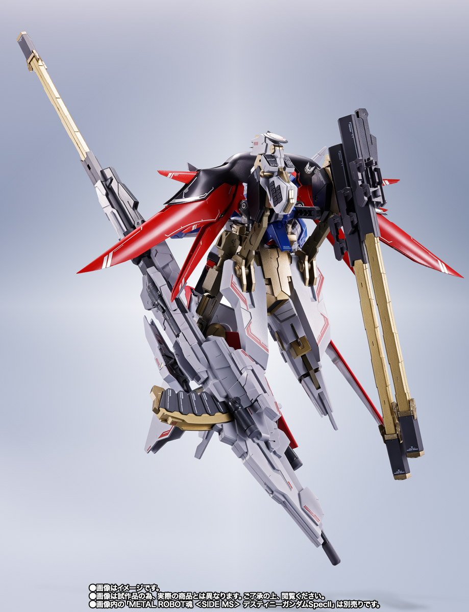 METAL ROBOT魂 ＜SIDE MS＞ ゼウスシルエット | 魂ウェブ