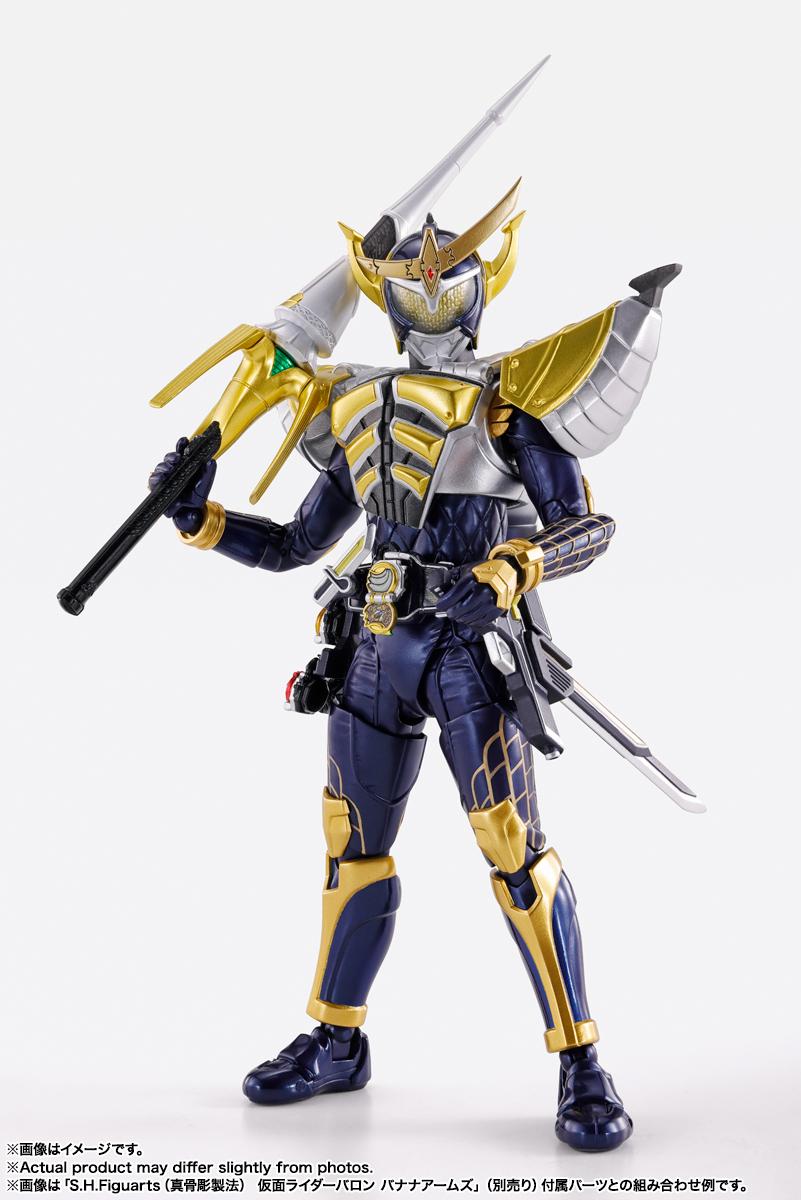 S.H.Figuarts（真骨彫製法） 仮面ライダー鎧武 オレンジアームズ | 魂