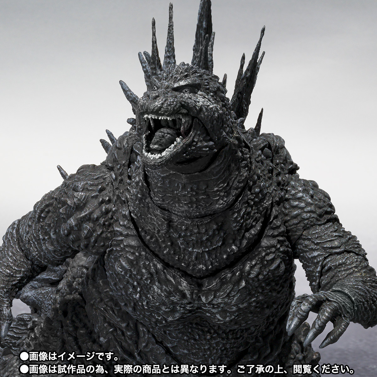 S.H.MonsterArts GODZILLA [2023] MINUS COLOR Ver. | TAMASHII WEB