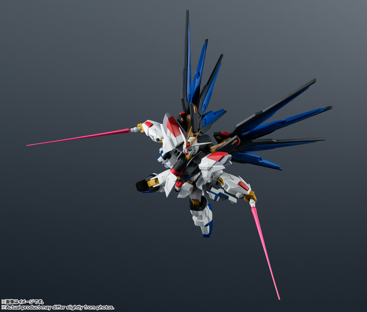 GUNDAM UNIVERSE ZGMF/A-262B STRIKE FREEDOM GUNDAM TYPEⅡ | 魂ウェブ