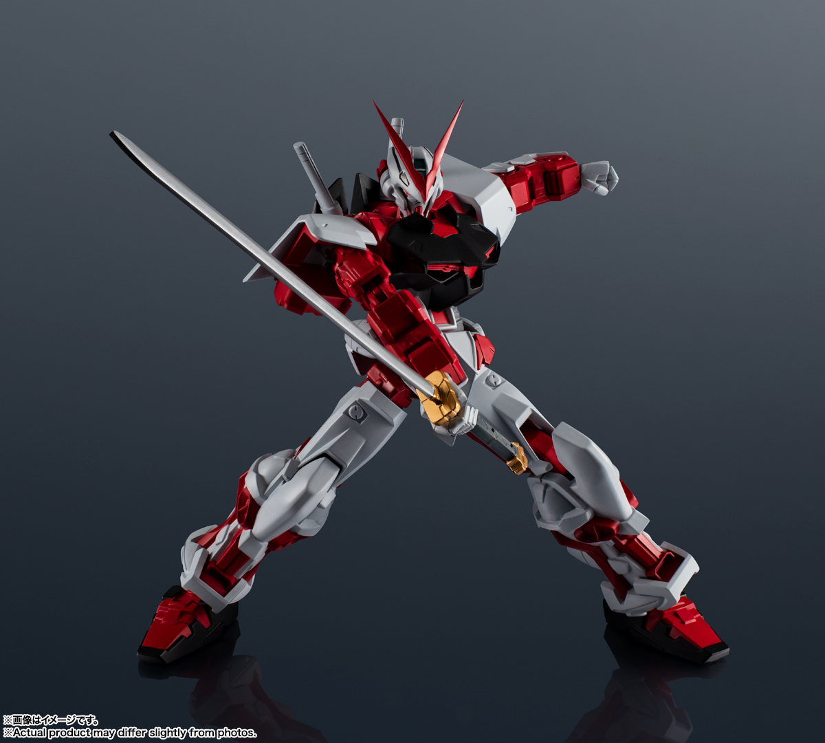 GUNDAM UNIVERSE MBF-P02 GUNDAM ASTRAY RED FRAME | 魂ウェブ