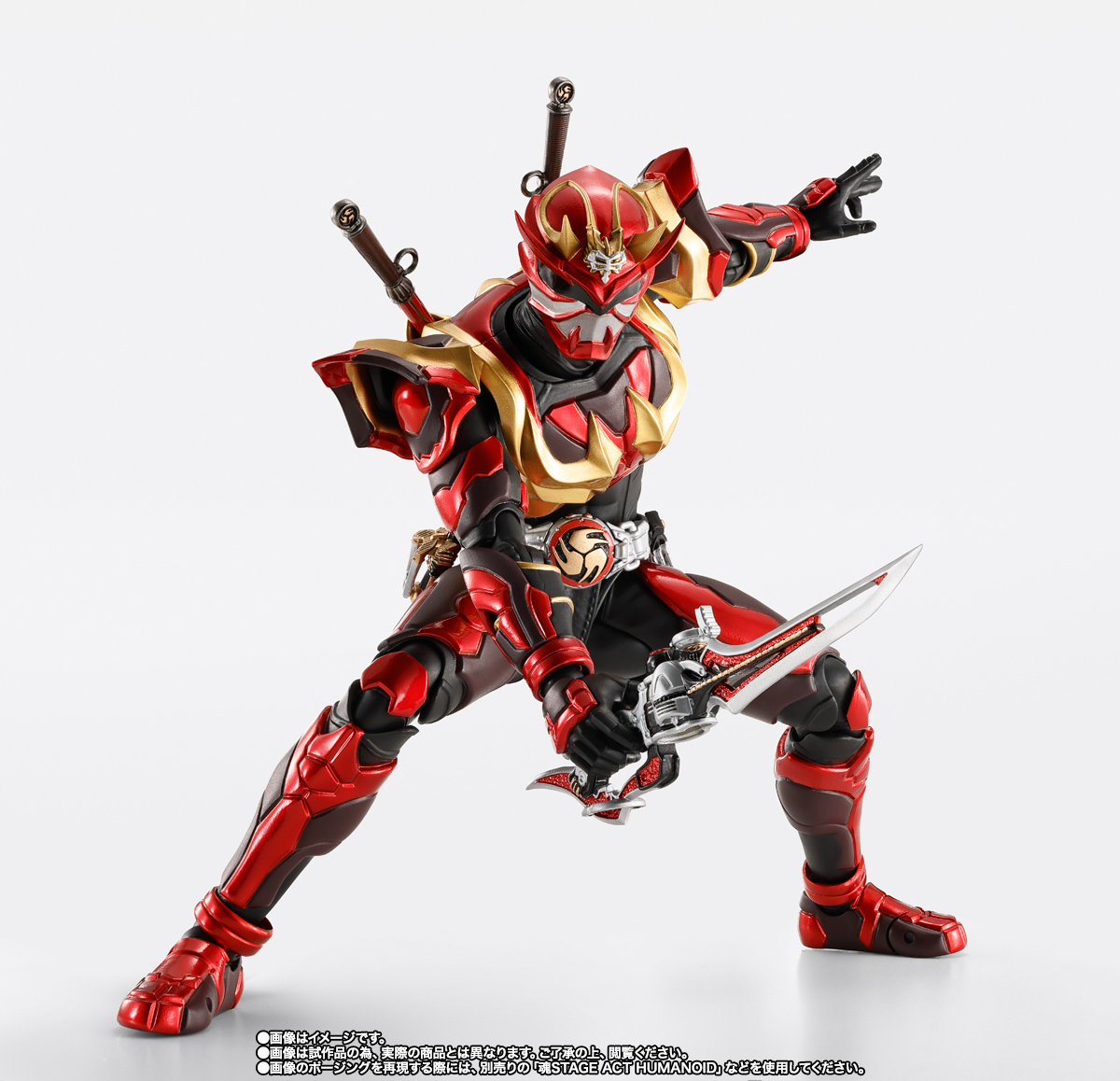 S.H.Figuarts（真骨彫製法） 仮面ライダー装甲響鬼 | 魂ウェブ