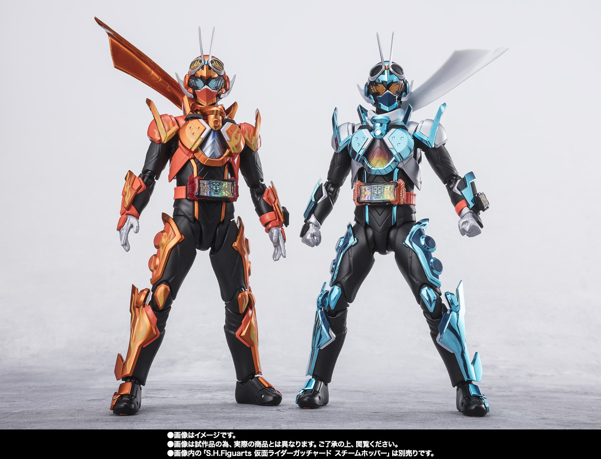 S.H.Figuarts 仮面ライダーファイヤーガッチャードデイブレイク／ガッ