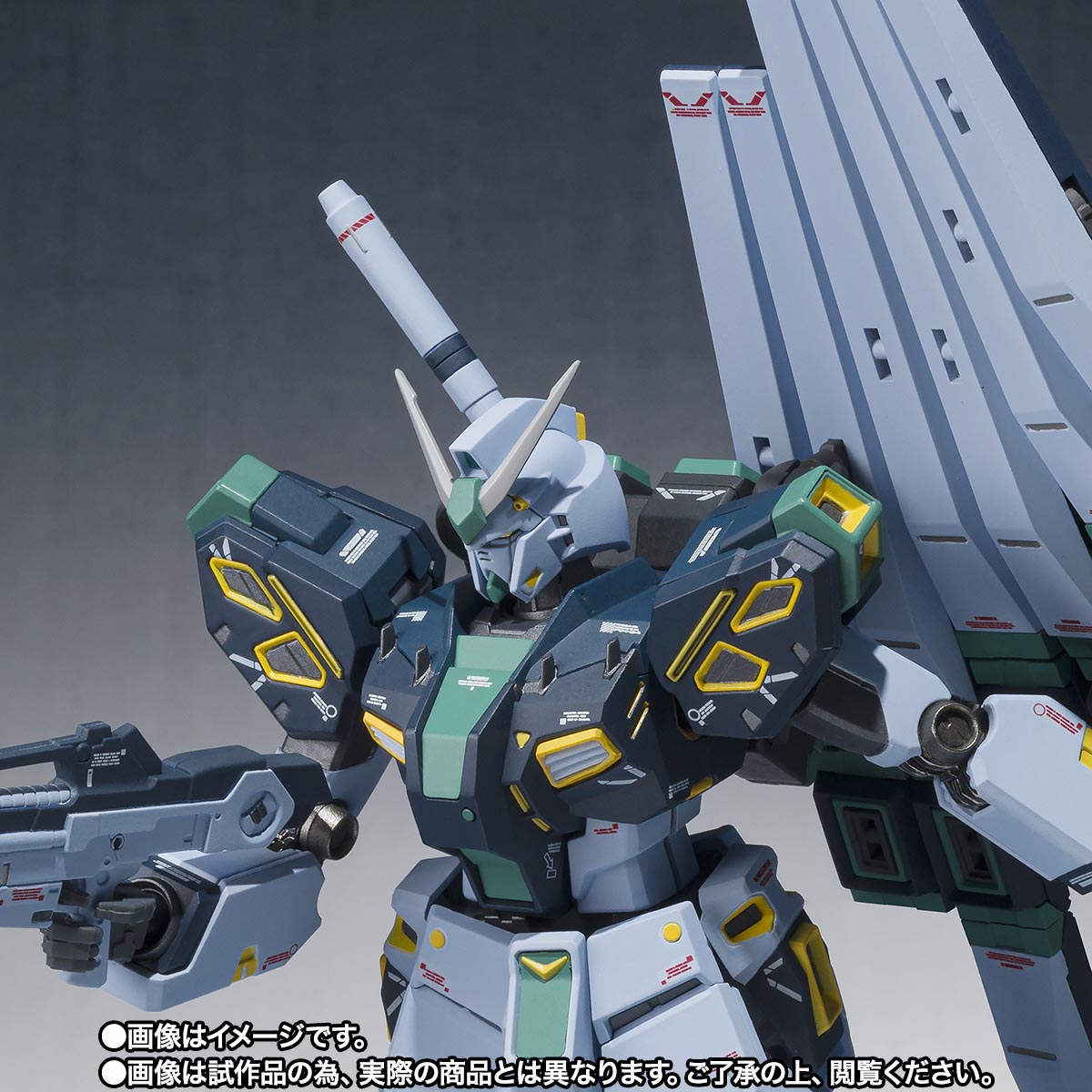 METAL ROBOT魂（Ka signature） ＜SIDE MS＞ 量産型νガンダム（フィン