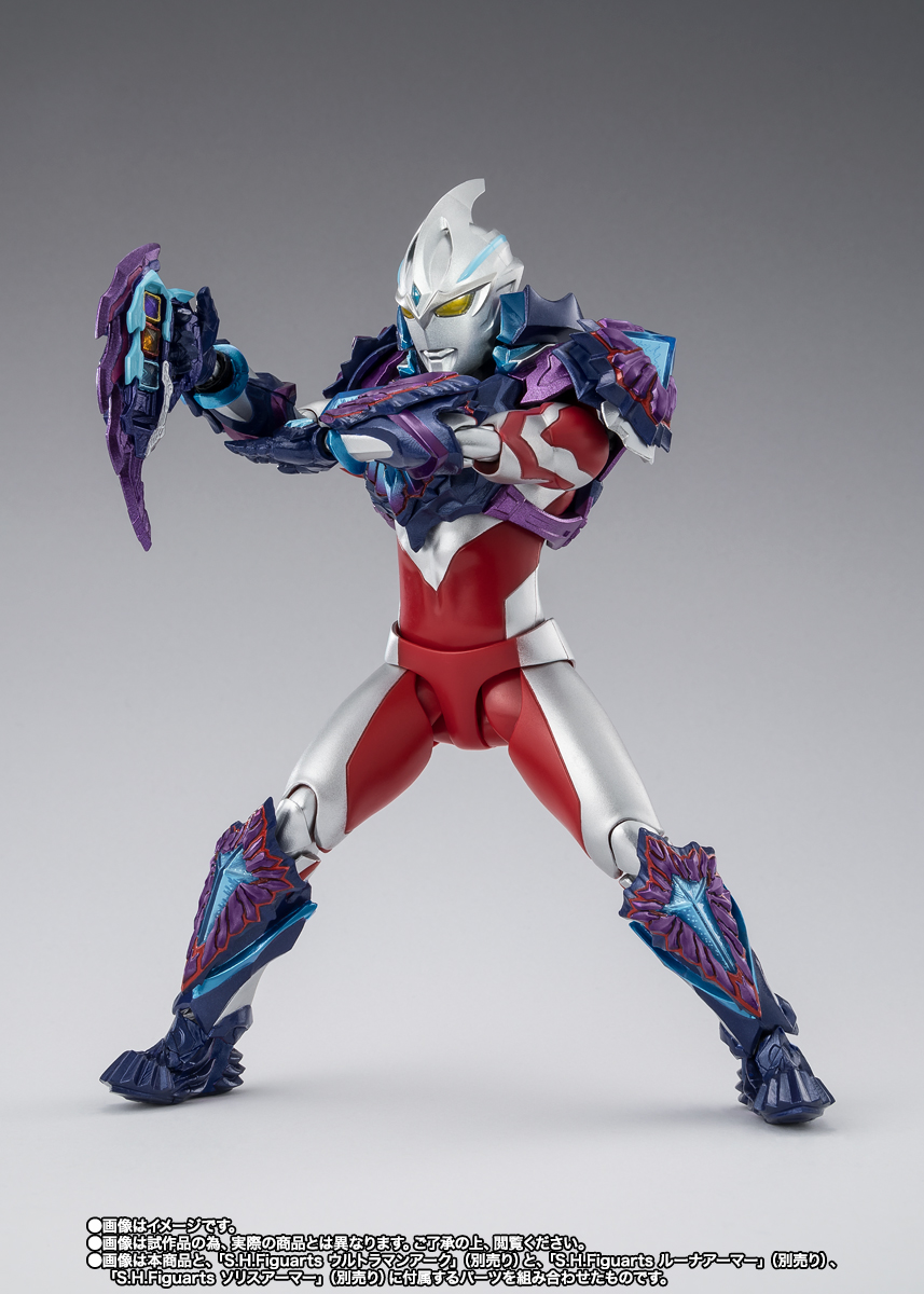 S.H.Figuarts GALAXY ARMOR | TAMASHII WEB