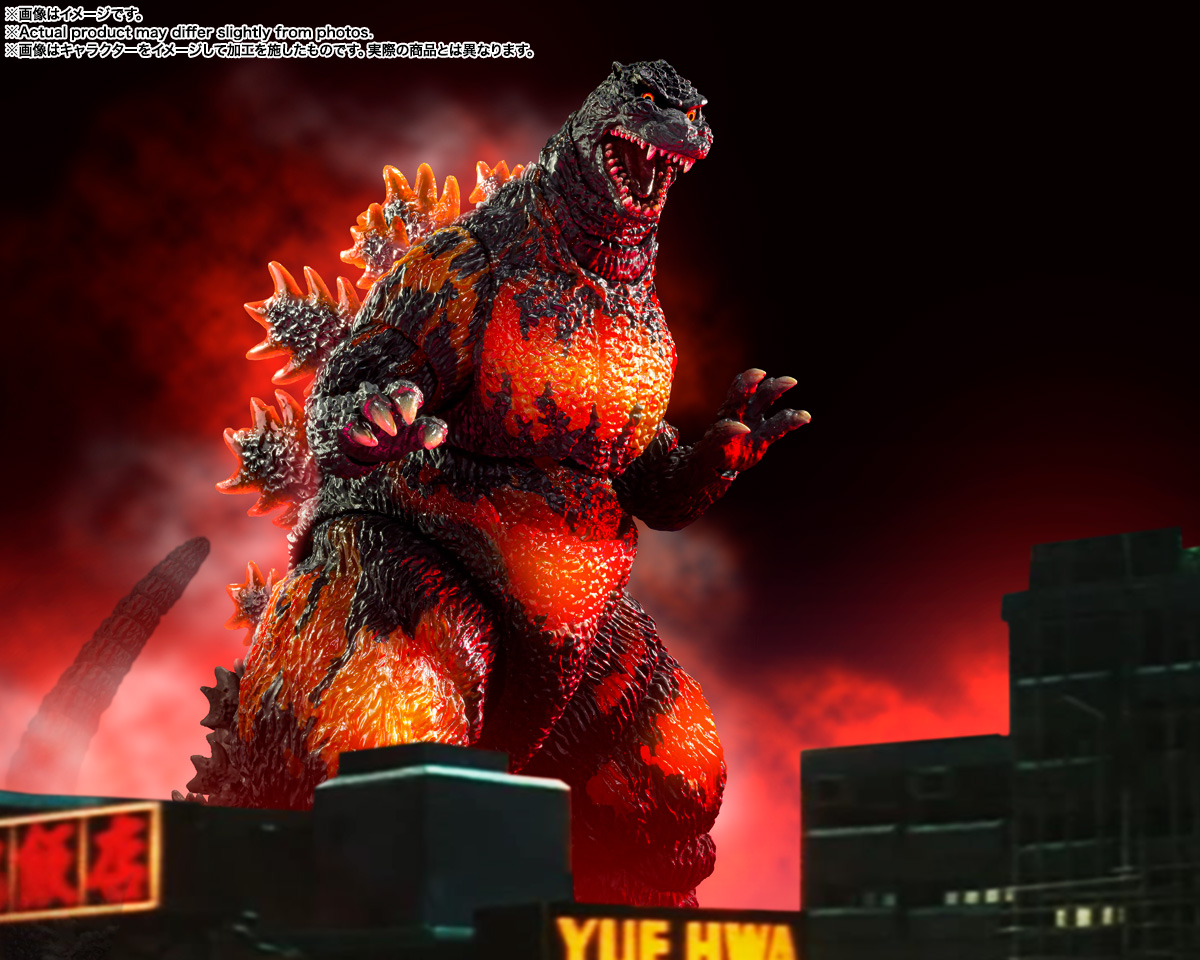 S.H.MonsterArts GODZILLA [1995] 70th Anniversary Special Ver