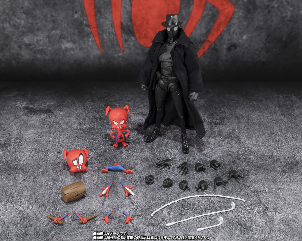 S.H.Figuarts Spider-Man NOIR & Spider-Ham (Spider-Man:Across the