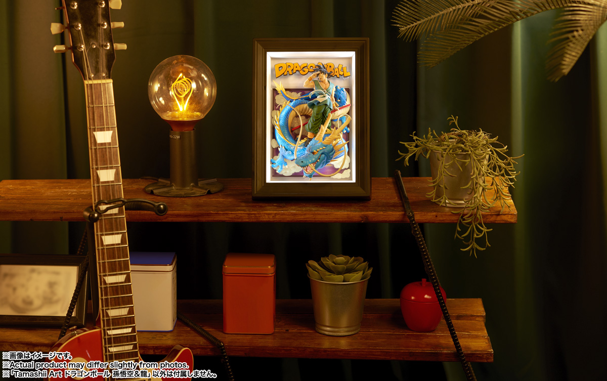 Tamashii Art ドラゴンボール 孫悟空＆龍 | 魂ウェブ