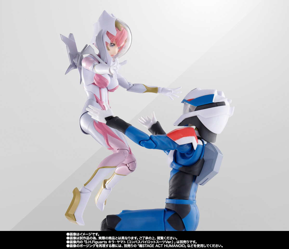 S.H.Figuarts ラクス・クライン（パイロットスーツVer.） ライドオン