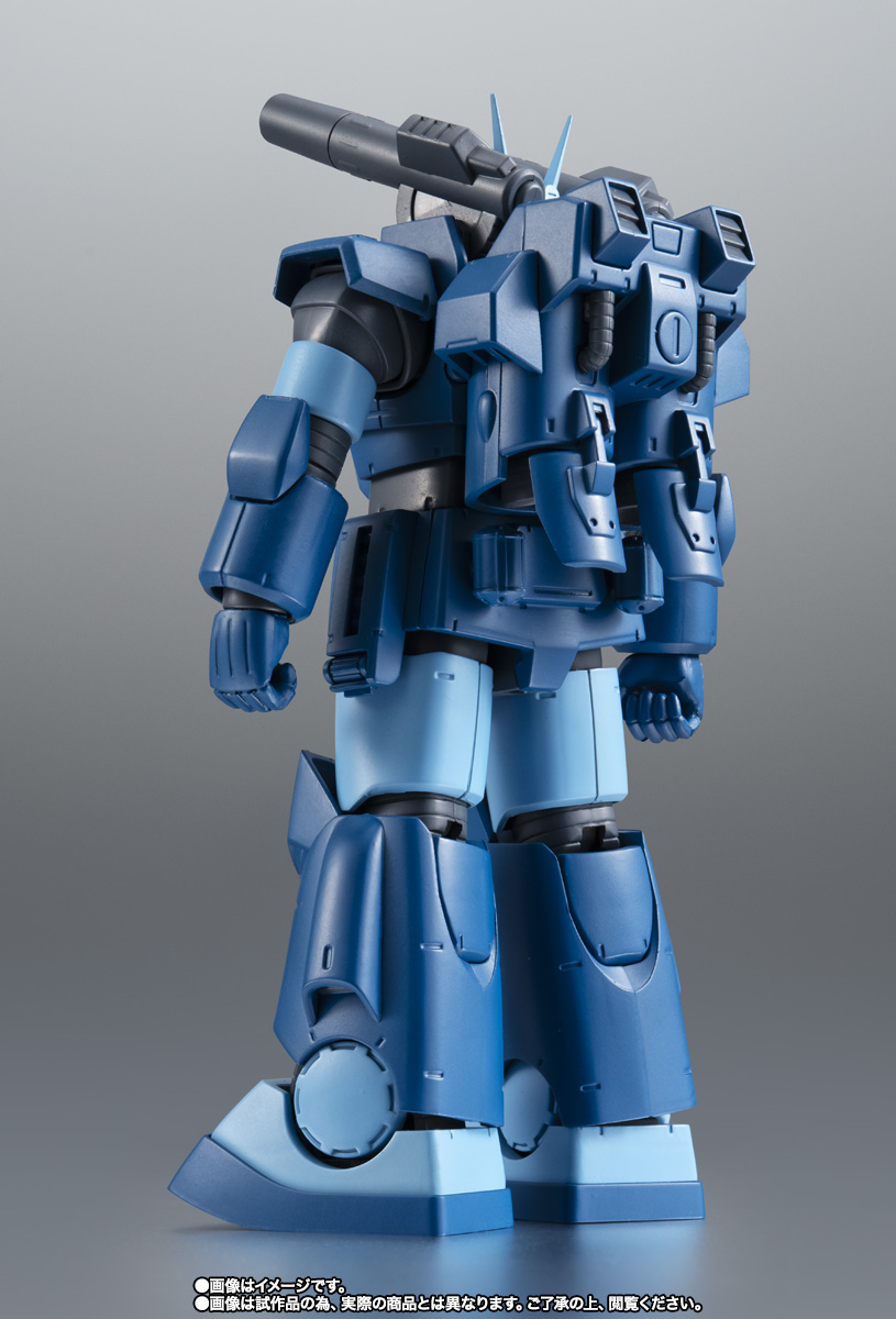ROBOT魂 ＜SIDE MS＞ RX-77-3 ガンキャノン重装型 ver. A.N.I.M.E.
