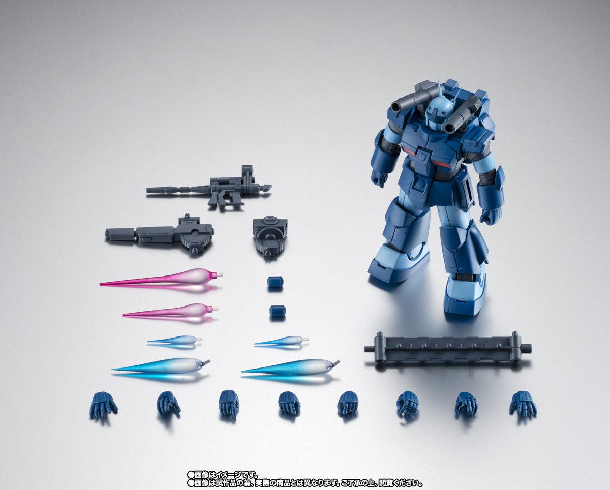 ROBOT魂 ＜SIDE MS＞ RX-77-3 ガンキャノン重装型 ver. A.N.I.M.E.